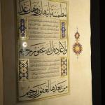 AHMED KARAHİSARİ | MUSHAF-I ŞERİF