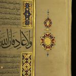 AHMED KARAHİSARİ | MUSHAF-I ŞERİF