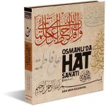 Emin Barın Hat Koleksiyonu / Üç Kitap