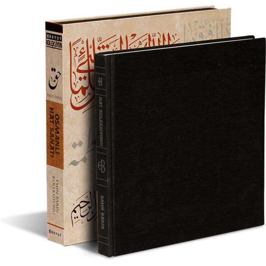 Emin Barın Hat Koleksiyonu / Üç Kitap