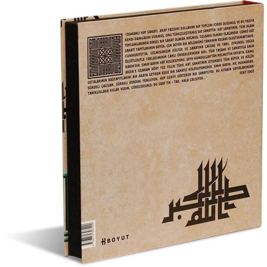 Emin Barın Hat Koleksiyonu / Üç Kitap