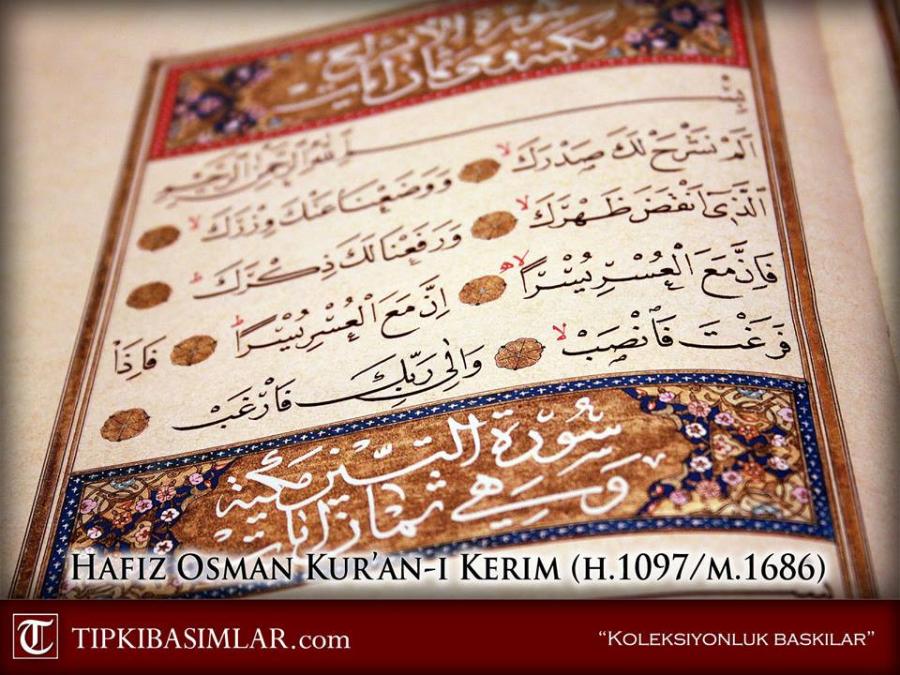 Hafız Osman / Kur'an-ı Kerim