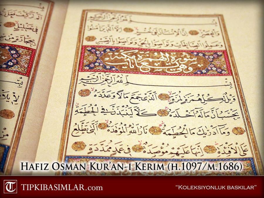 Hafız Osman / Kur'an-ı Kerim