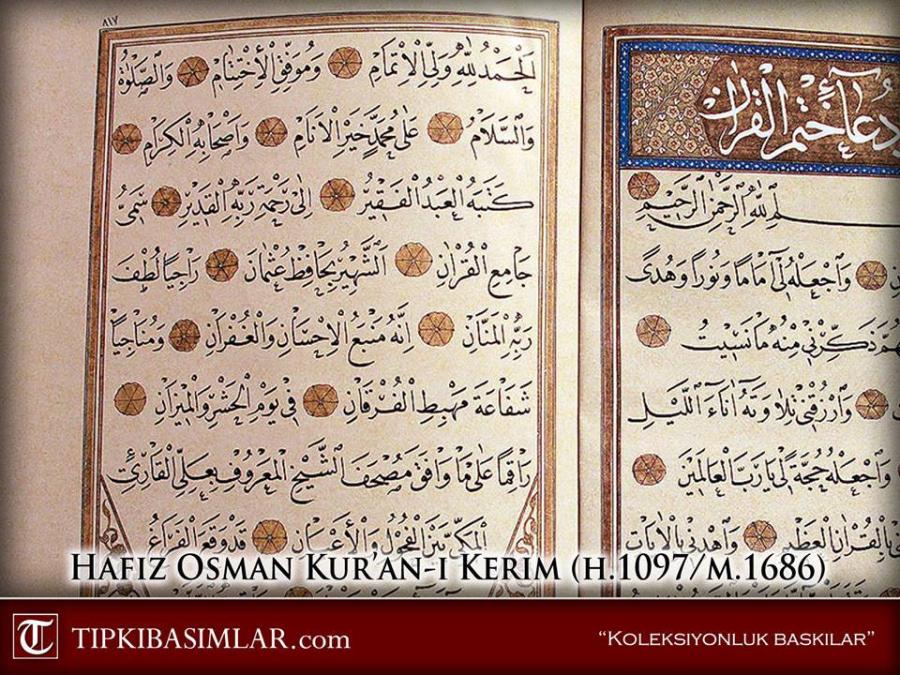 Hafız Osman / Kur'an-ı Kerim