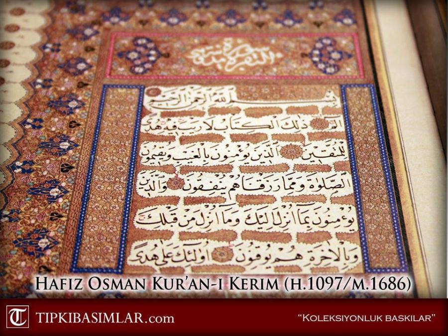 Hafız Osman / Kur'an-ı Kerim