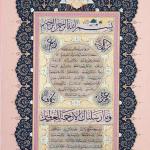 Hasan Çelebi / Hilye-i Şerif