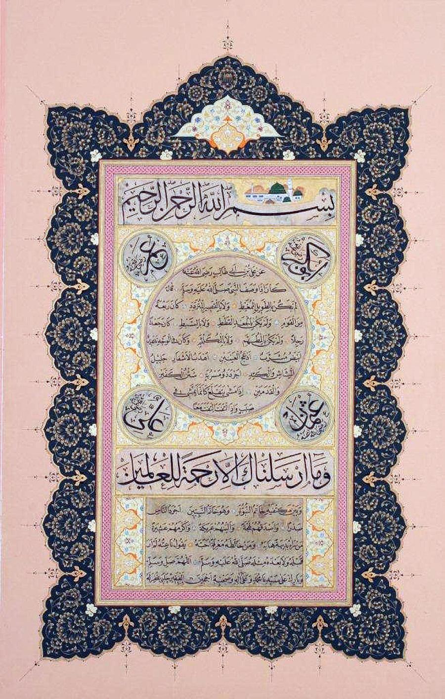 Hasan Çelebi / Hilye-i Şerif