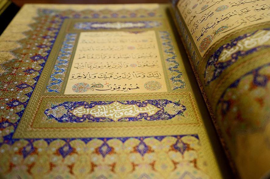 Osmanlı Mushaf Geleneği: Şeyh Hamdullah'tan Hasan Rızâ'ya