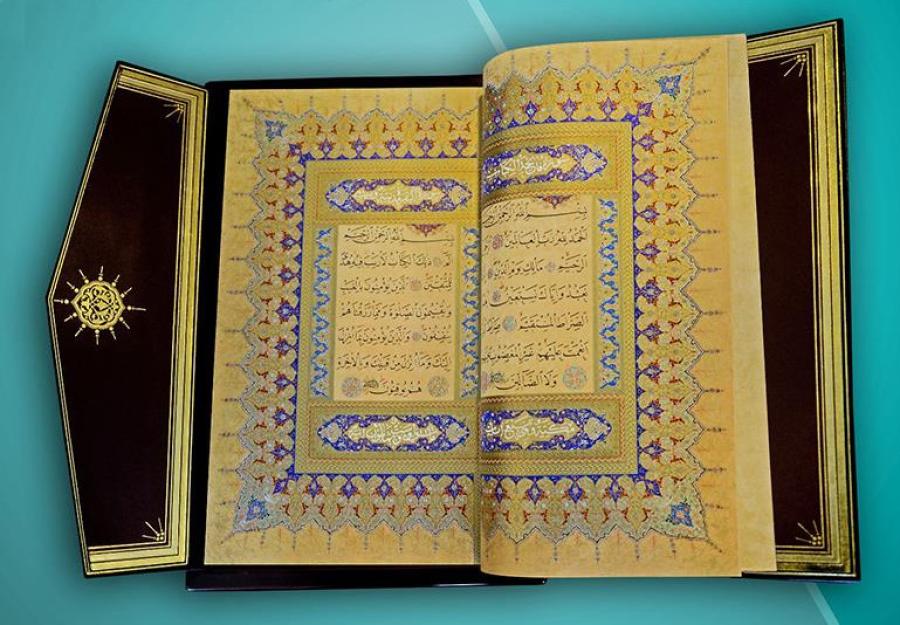 HASAN RIZA | MUSHAF-I ŞERİF