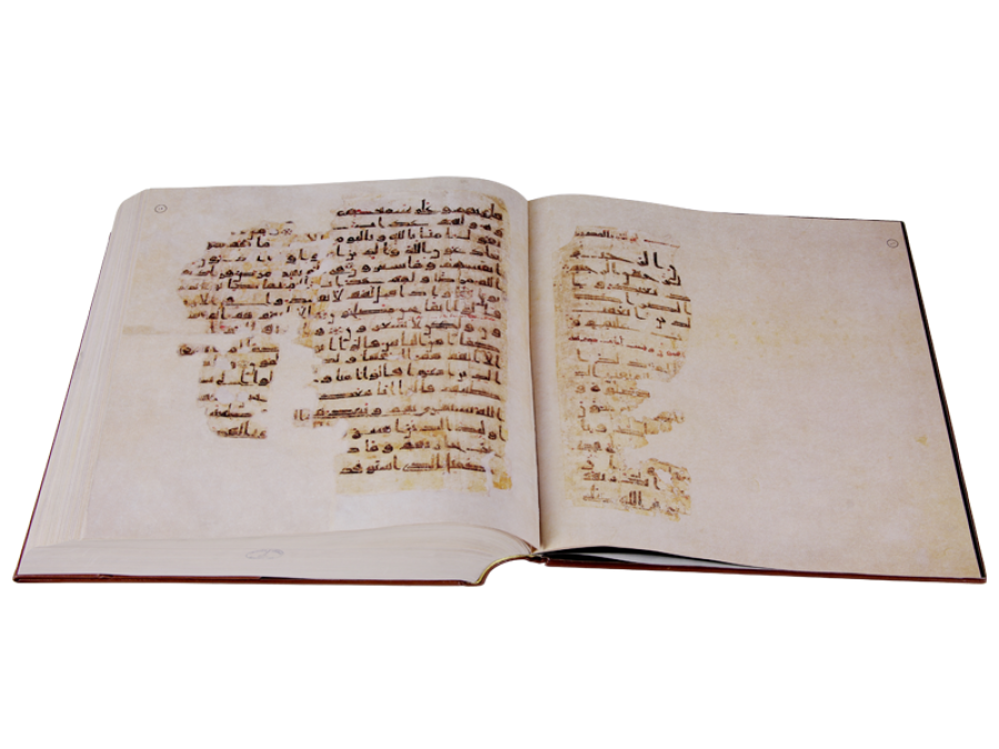 HZ.OSMAN MUSHAFI || IRCICA YAYINLARI