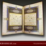 İbrahim Mirza / Yasin-i Şerif