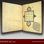 İbrahim Mirza / Yasin-i Şerif