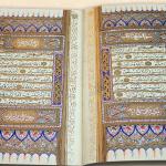 Kayışzade Hafız Osman Nuri / Kur'an-ı Kerim