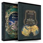 Klaudios Ptolemaios (Batlamyus) / Dünyanın İlk Atlası