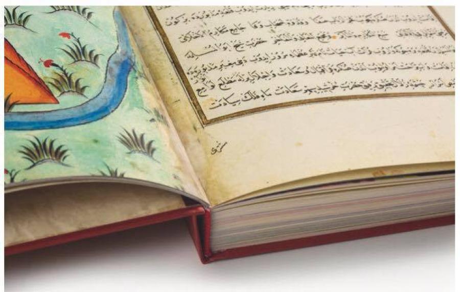 Menazilname / Matrakçı Nasuh