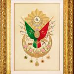 Osmanlı Devlet Arması
