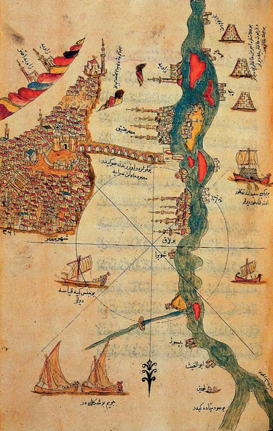 Piri Reis 1513 Dünya Haritası