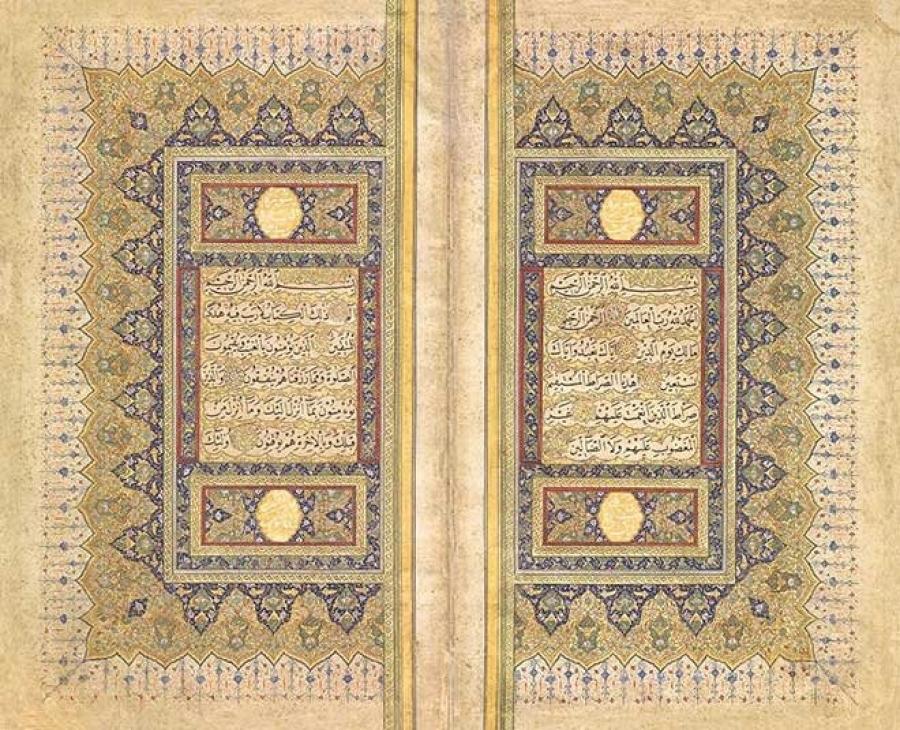 ŞEKERZADE SEYYİD MEHMED EFENDİ MUSHAFI (Ahşap Kutulu)