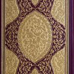ŞEKERZADE SEYYİD MEHMED EFENDİ MUSHAFI (Ahşap Kutulu)