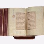 ŞEKERZADE SEYYİD MEHMED EFENDİ MUSHAFI (Deri Muhafazalı)