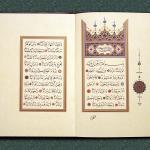 Şevki Efendi / Amme Cüzü