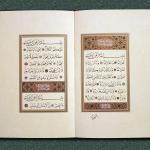 Şevki Efendi / Amme Cüzü
