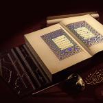 ŞEYH HAMDULLAH | KUR'AN-I KERİM