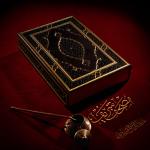 ŞEYH HAMDULLAH | KUR'AN-I KERİM