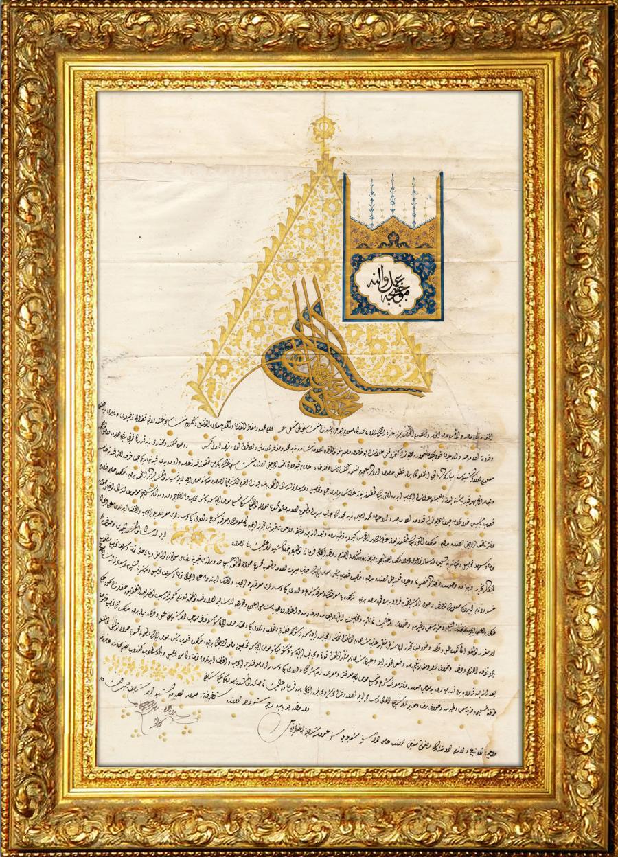 Sultan II.Mahmud Ferman